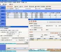 工廠訂單管理數字化轉型 一站式平臺解決方案與市場動態